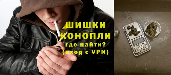 герыч Горнозаводск