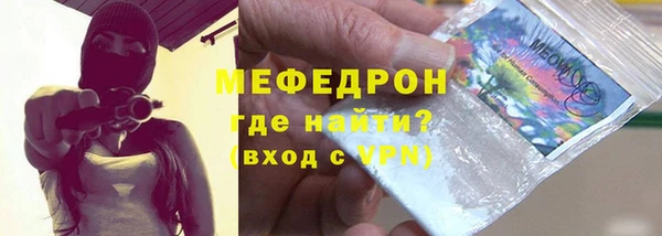 кокаин премиум Няндома