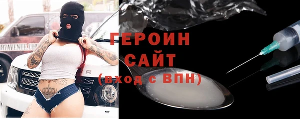 COCAINE Нязепетровск