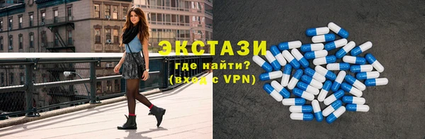 a pvp Гусь-Хрустальный